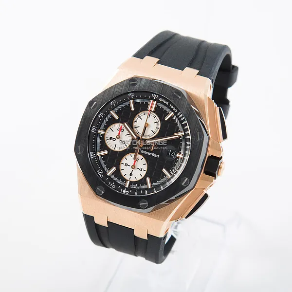 00335_watchlounge_be_lo.jpg