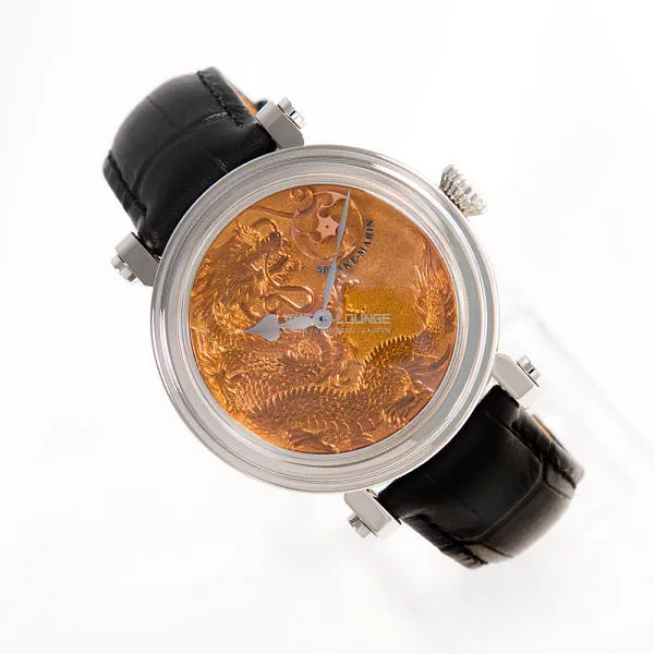 13593_watchlounge_lo.jpg