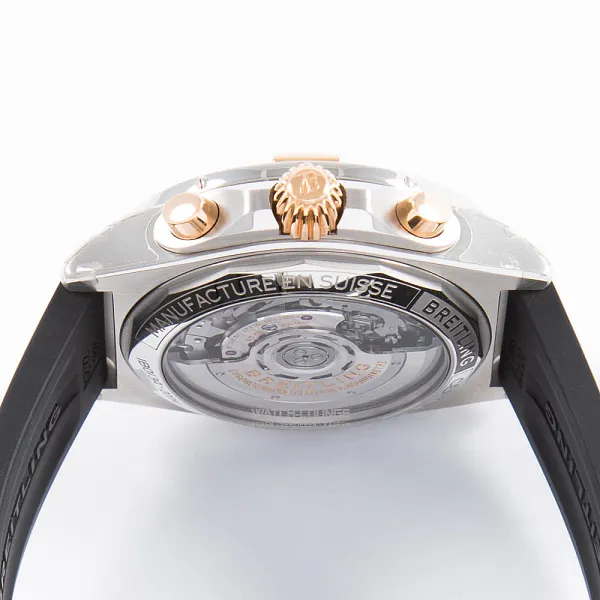 14460_watchlounge_lo.jpg