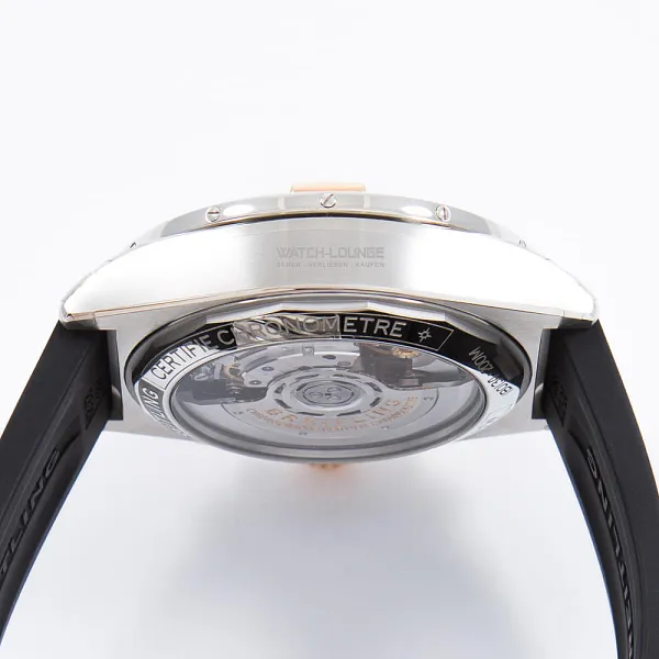 14461_watchlounge_lo.jpg