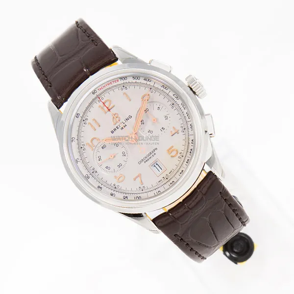 14467_watchlounge_lo.jpg