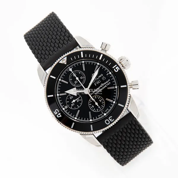 14538_watchlounge_lo.jpg