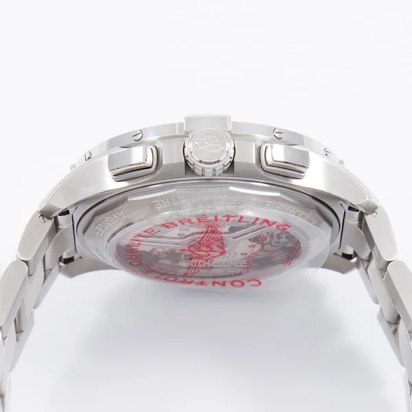 14578_watchlounge_lo.jpg